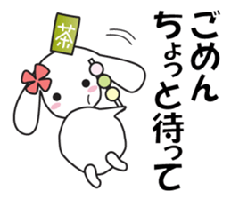 Lop-eared rabbit Usamii sticker #11591138