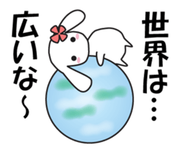 Lop-eared rabbit Usamii sticker #11591147