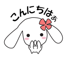 Lop-eared rabbit Usamii sticker #11591149