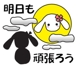 Lop-eared rabbit Usamii sticker #11591151