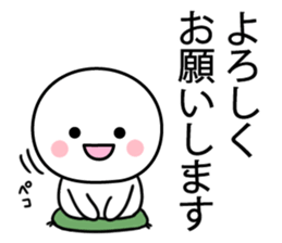 simple kun02 sticker #11591156