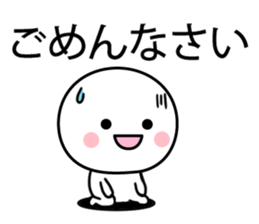 simple kun02 sticker #11591157