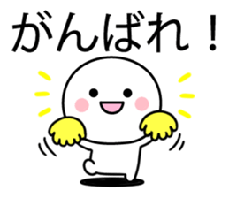 simple kun02 sticker #11591159