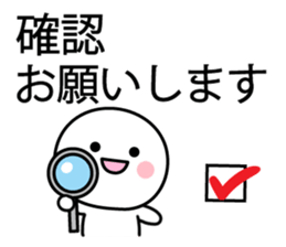 simple kun02 sticker #11591161