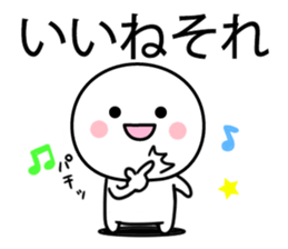 simple kun02 sticker #11591165