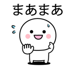 simple kun02 sticker #11591167