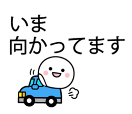 simple kun02 sticker #11591170