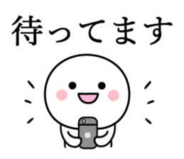 simple kun02 sticker #11591172