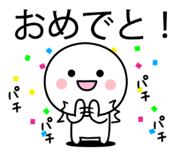 simple kun02 sticker #11591174