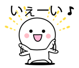 simple kun02 sticker #11591175