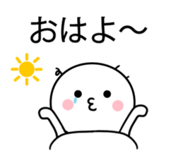 simple kun02 sticker #11591176