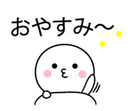 simple kun02 sticker #11591177