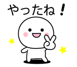 simple kun02 sticker #11591180