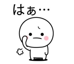 simple kun02 sticker #11591182