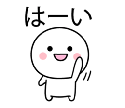 simple kun02 sticker #11591184