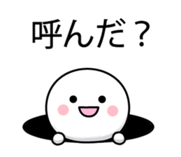 simple kun02 sticker #11591185