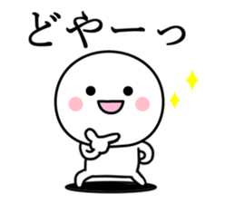 simple kun02 sticker #11591187