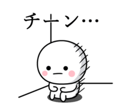 simple kun02 sticker #11591189