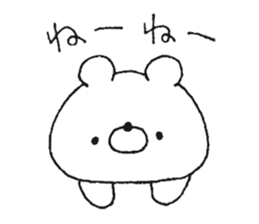 Friendly white bear2 sticker #11591193