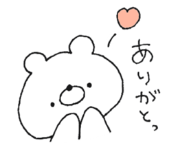 Friendly white bear2 sticker #11591200