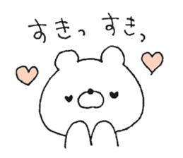 Friendly white bear2 sticker #11591203