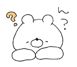 Friendly white bear2 sticker #11591205