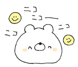 Friendly white bear2 sticker #11591208