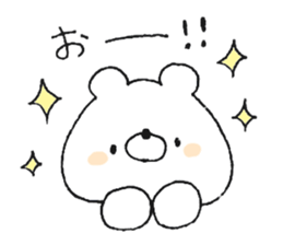 Friendly white bear2 sticker #11591211