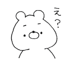 Friendly white bear2 sticker #11591212