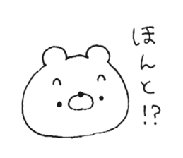 Friendly white bear2 sticker #11591213