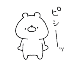 Friendly white bear2 sticker #11591215
