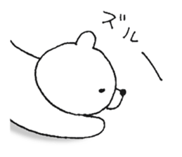 Friendly white bear2 sticker #11591216