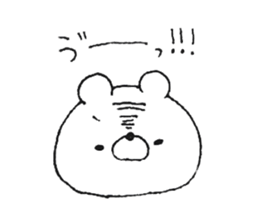 Friendly white bear2 sticker #11591218