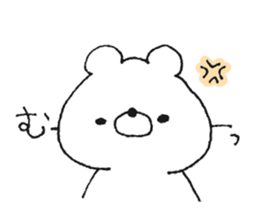 Friendly white bear2 sticker #11591219