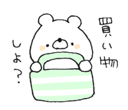 Friendly white bear2 sticker #11591225