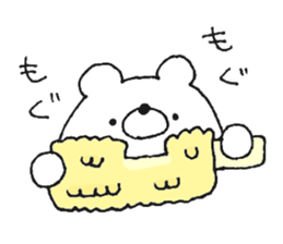 Friendly white bear2 sticker #11591228