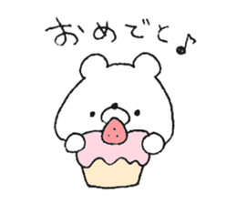 Friendly white bear2 sticker #11591231