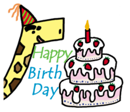 Kirin Road sticker #11591271