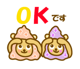 Lilac bear sticker #11591274