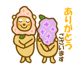 Lilac bear sticker #11591278