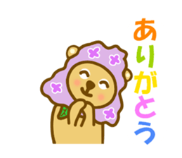 Lilac bear sticker #11591279