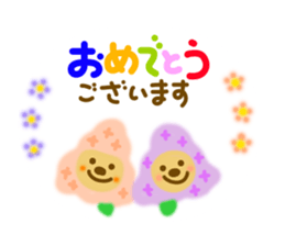 Lilac bear sticker #11591284