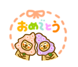 Lilac bear sticker #11591285