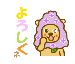 Lilac bear sticker #11591287