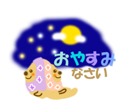 Lilac bear sticker #11591290