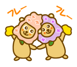 Lilac bear sticker #11591295