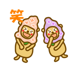 Lilac bear sticker #11591296