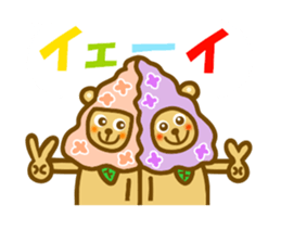 Lilac bear sticker #11591297