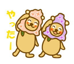 Lilac bear sticker #11591298