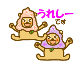 Lilac bear sticker #11591300